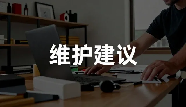售后服务转型中的推广路径探索